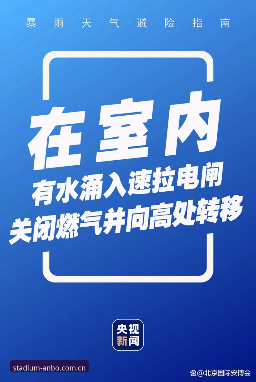 安博体育好用吗常见问题 安博体育平台使用完整指南:从注册到体验的实战解答